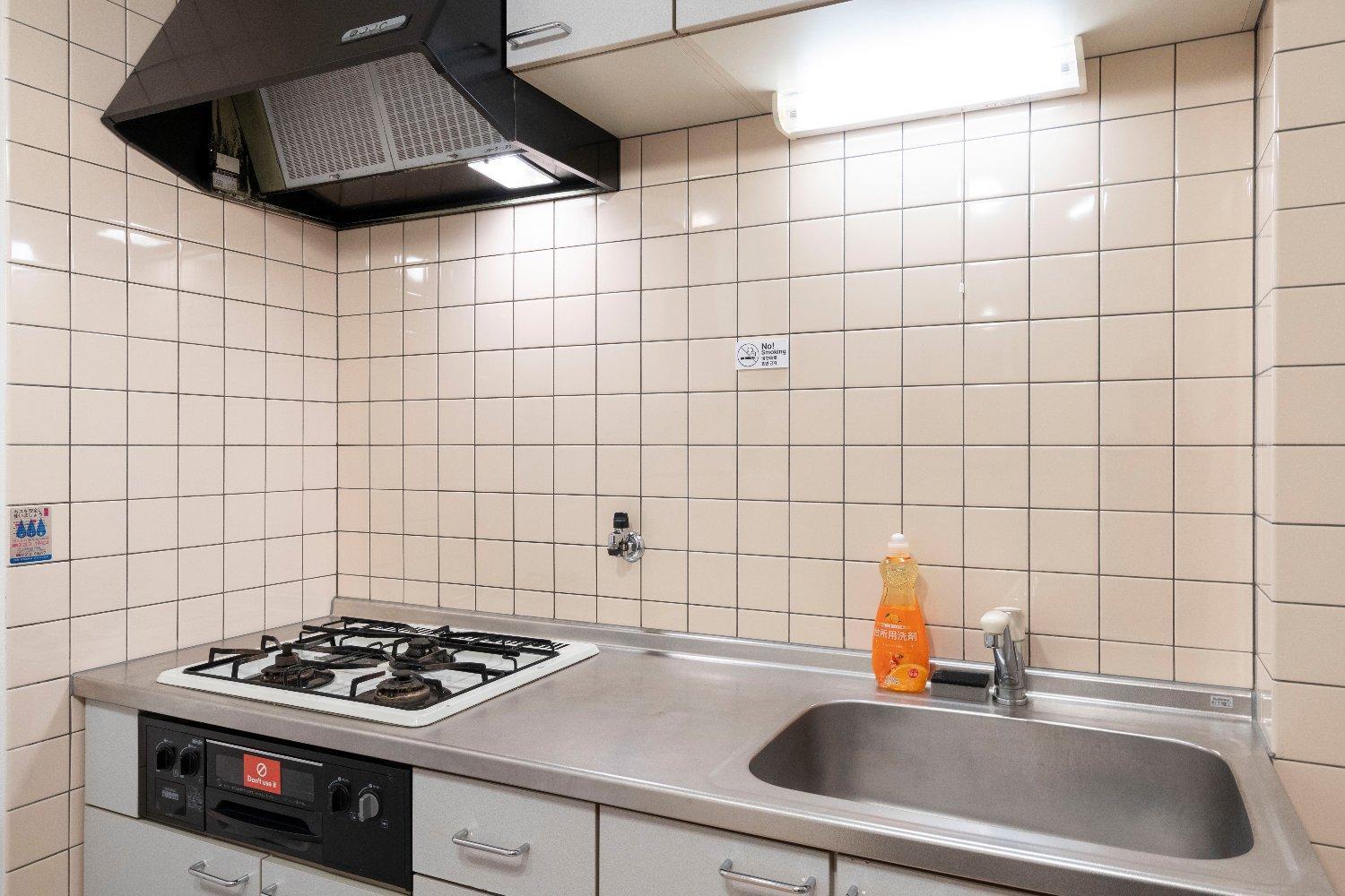 Apartemen Megadome West Osaka