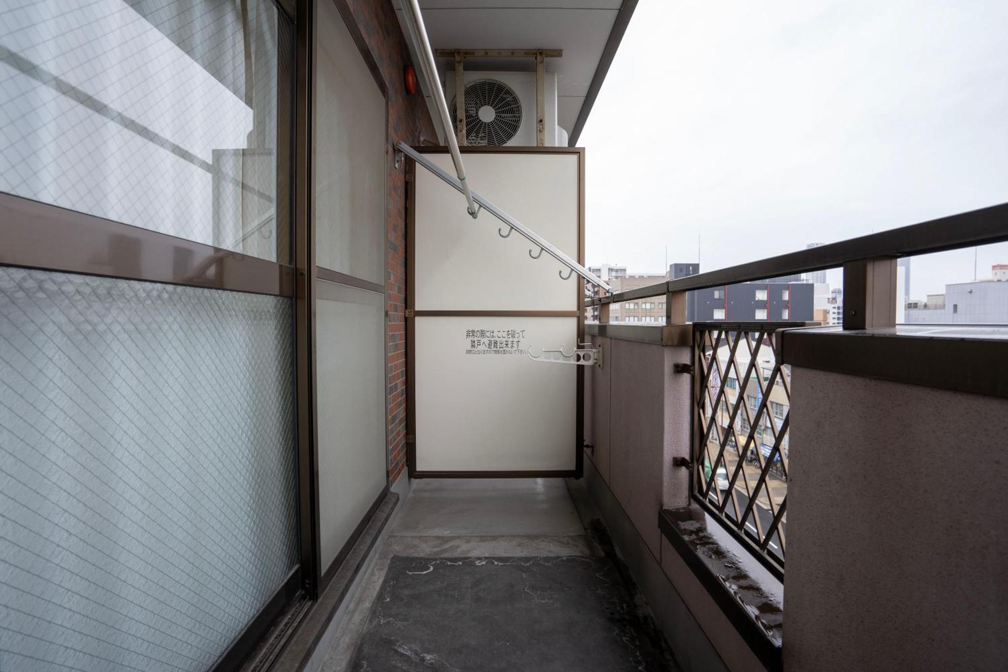 Megadome West Appartement Ōsaka