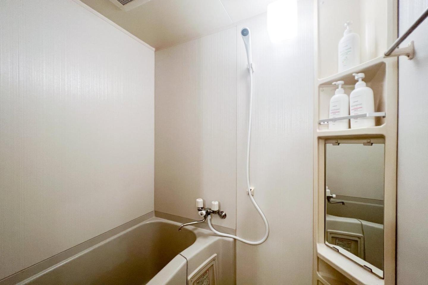 Appartement Megadome West *
