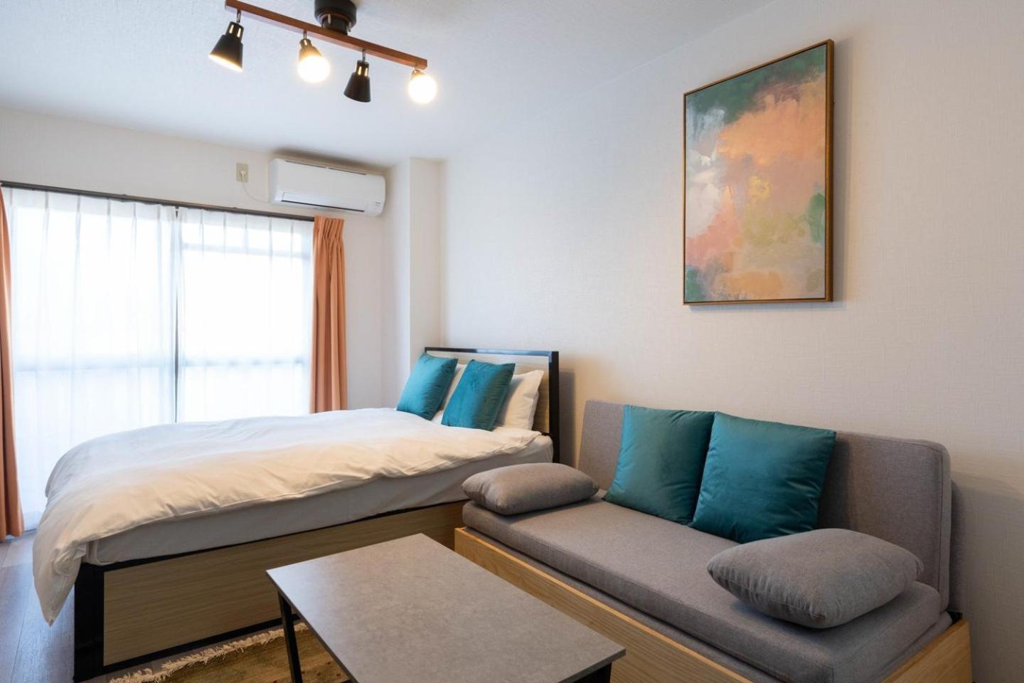 Megadome West Appartement *