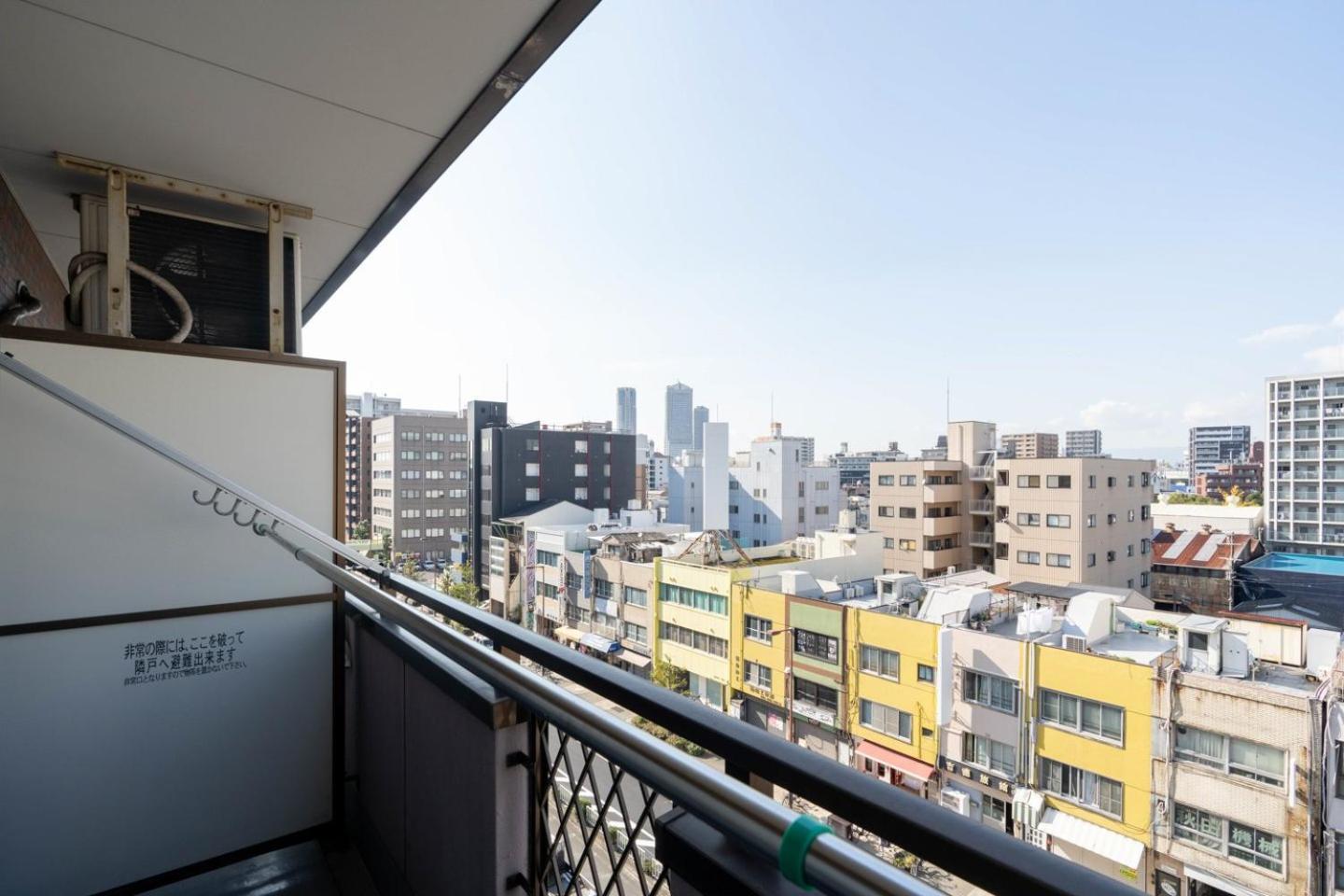 Megadome West Appartement *