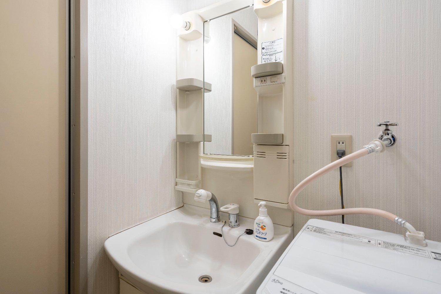 Appartement Megadome West Ōsaka