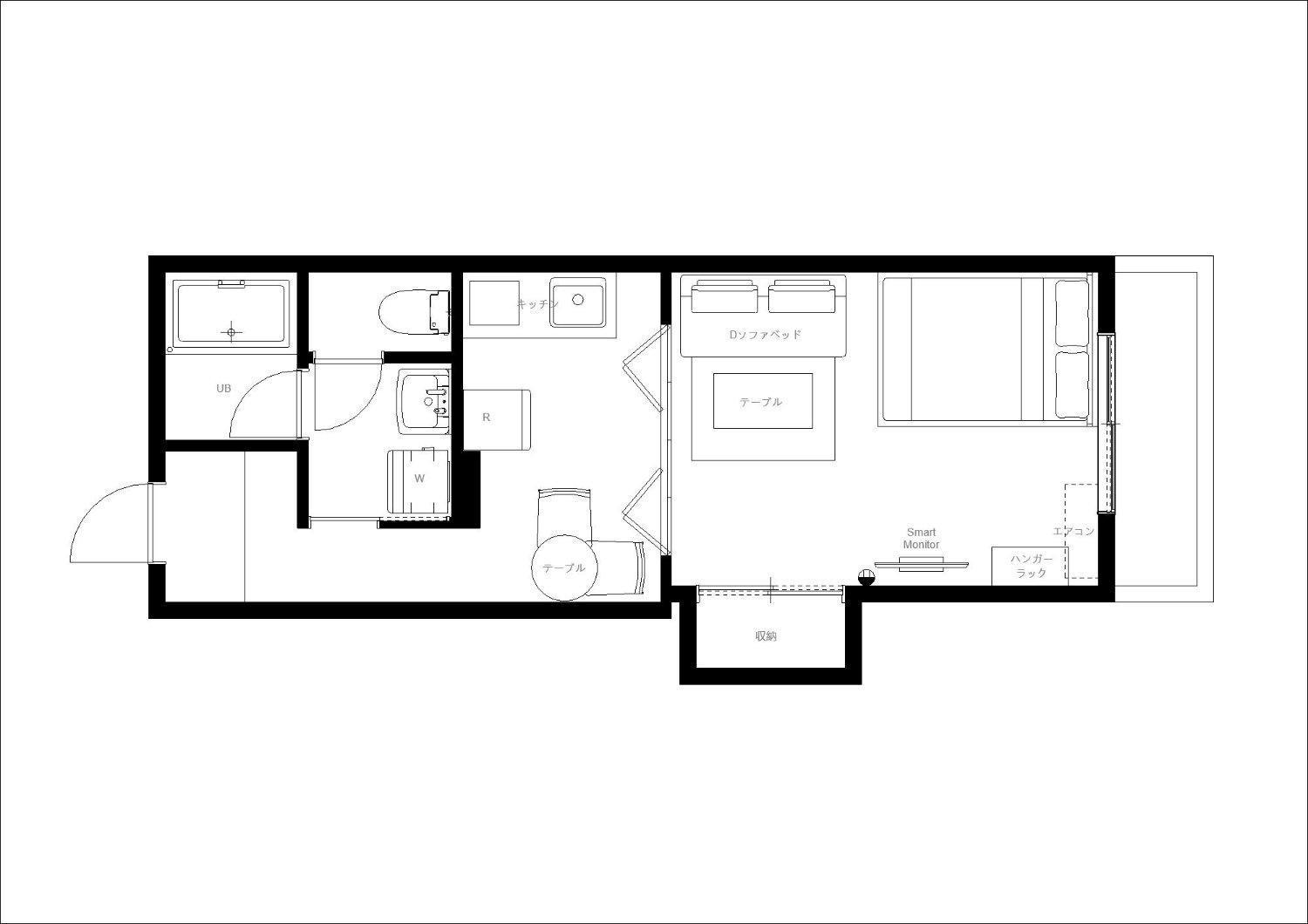 Megadome West Appartement Ōsaka